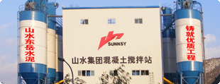 快盈viii商混